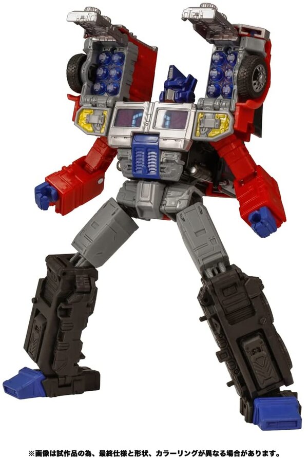 Takara Transformers Legacy TL 06 Laser Optimus Prime Image  (3 of 7)